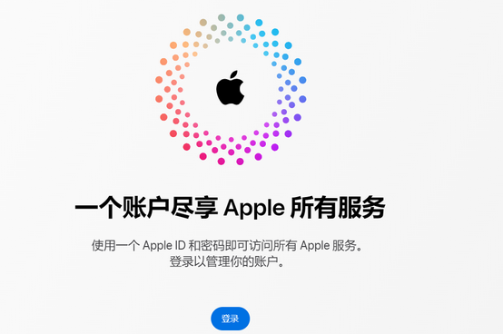 沁县iPhone维修中心分享iPhone下载应用时重复提示输入账户密码怎么办 