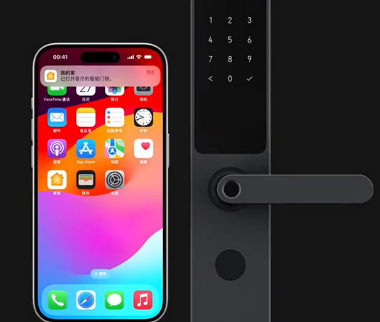 沁县iPhone维修站分享在iPhone上使用家庭钥匙开启智能门锁 