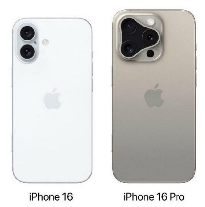 沁县苹果16维修网点分享iPhone16系列提升明显吗 