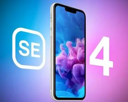 沁县苹果SE维修分享iPhoneSE受众群体是哪些 