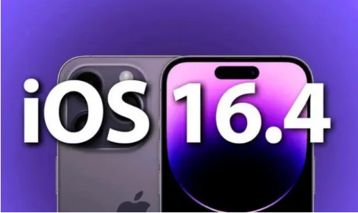 沁县苹果14维修分享：iPhone14可以升级iOS16.4beta2吗？ 