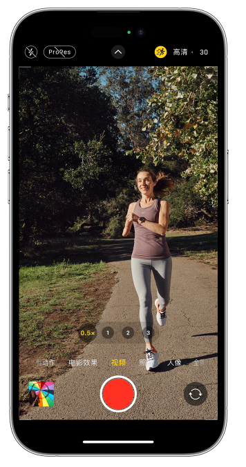 沁县苹果14维修店分享iPhone 14 机型使用“运动模式”拍摄更稳定的视频 