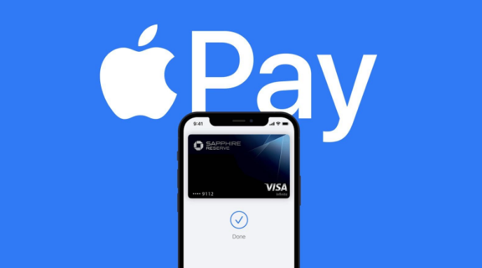 沁县苹果14服务点分享iPhone 14 设置 Apple Pay 后，锁屏密码不正确怎么办 