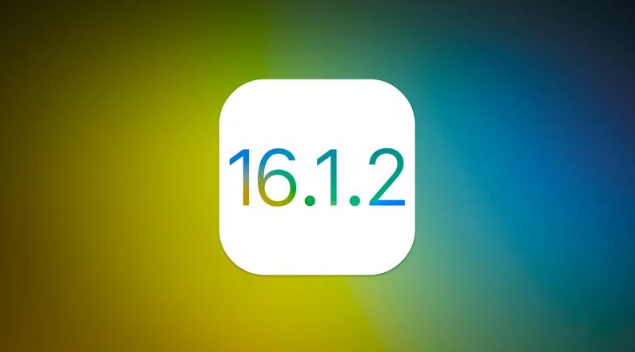 沁县苹果维修分享iOS 16.2有Bug能降级吗？ iOS 16.1.2已关闭验证 