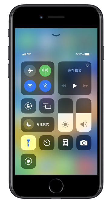 沁县苹果14维修分享苹果iPhone 14 Pro手电筒开启方法 