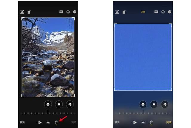 沁县苹果手机维修分享iPhone手机如何使用裁剪功能隐藏照片 