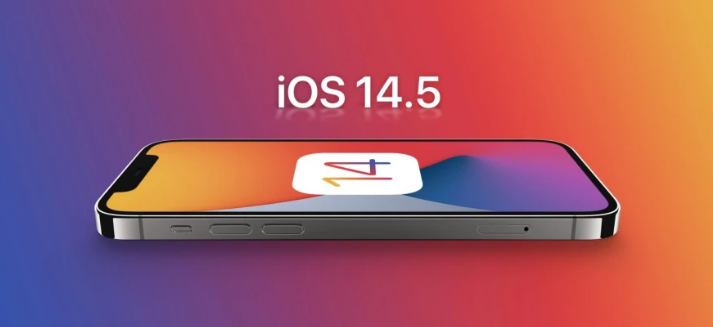 沁县苹果手机维修分享谈谈iOS14.5正式版的使用感受 