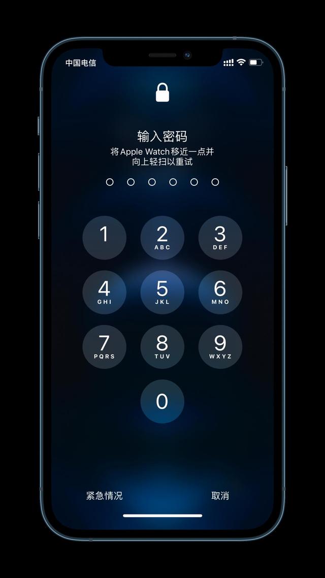 沁县苹果手机维修分享Apple Watch解锁iPhone功能效果怎么样 