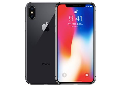 沁县苹果维修点分享iPhone XS屏幕更换 