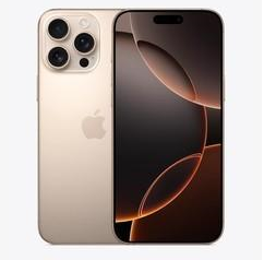 沁县苹果维修点分享iPhone 16 Pro Max屏幕更换易忽略的维修盲区 