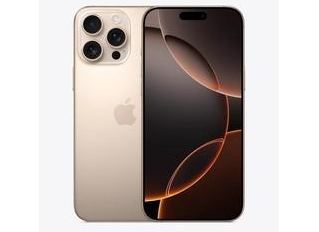 沁县苹果维修点分享iPhone 16 Pro Max自动关机的不同应对情况 