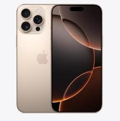 沁县苹果维修点分享iPhone 16 Pro Max扩容封胶与散热隐患 