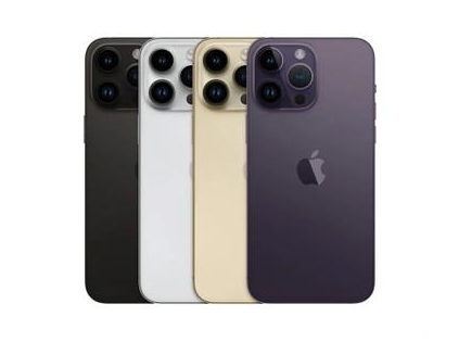 沁县苹果维修点分享iPhone 14 Pro Max通知与配件排错 