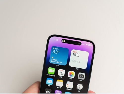 沁县苹果维修点分享iPhone 14 Pro Max锁屏密码玩机手册 
