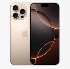 沁县苹果维修点分享iPhone 16 Pro Max锁屏密码知识点 
