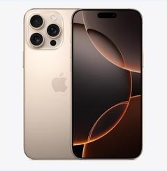沁县苹果维修点分享iPhone 16 Pro Max黑屏小众问题解析 