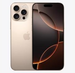 沁县苹果维修点分享iPhone 16 Pro Max发烫多重诱因解析 